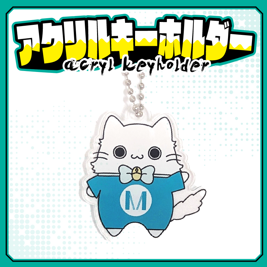 ♡ IMPACT アクリルキーホルダー ♡ アクリルキーホルダー｜アクキー | 同人誌印刷・グッズ制作｜株式会社栄光